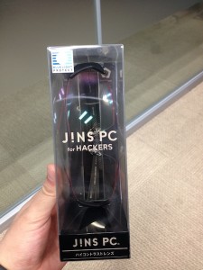 jinspc2