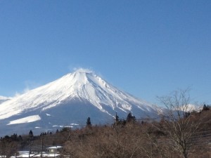 fujisan_home